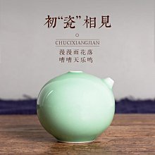 景德鎮陶瓷筆洗墨汁墨池 毛筆文房四寶青花水盂仿古墨池茶洗書法繪畫國畫書法用品墨碟洗筆缸 歷史價格詳細信息