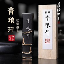 眾研製做輸送設備皮帶輸送機鏈板輸送機輸送配不鏽鋼碳鋼 歷史價格詳細信息