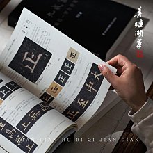 信優一體式金屬抗光白軟窄邊框畫框幕布增益畫質家用辦公投影屏幕 歷史價格詳細信息