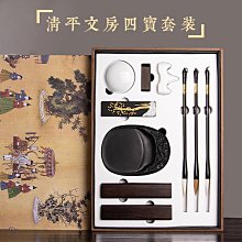 眾信優品 善璉湖筆小楷毛筆專業級套裝初學者狼毫兼毫抄經筆善璉湖筆書法筆瘦金體正品行書簪花工筆勾線筆國畫專用羊毫 SF1954 歷史價格詳細信息