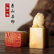 篆刻人物壽星壽桃紋長命富貴老銀鎖片一個老銀掛鎖片老 歷史價格詳細信息