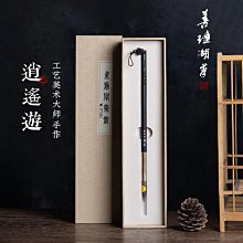 湖羊牌毛筆兼毫羊毫大白云中楷小楷狼毫學生書法國畫初學者入門毛筆套裝小學生成人楷書行書工筆畫小白云毛筆 歷史價格詳細信息