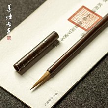 《秤心如意》石塑造十二生肖(猴) 歷史價格詳細信息