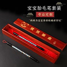 黑檀木鑲銀敕令項鍊鑲嵌回紋太極掛件道家配飾掛飾吊墜國風無事牌 歷史價格詳細信息