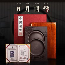 《信東》優而樂順暢乳酸菌細粉包 30包/盒 歷史價格詳細信息