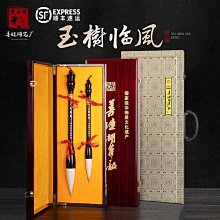 善璉湖 雙羊牌毛筆--京楂 羊毫 (六號) 850元 歷史價格詳細信息