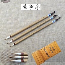 眾信優品 弘揚軒毛筆 冰清玉潔 書法高考用筆 楷篆隸行國畫 紫兼毫 2只包郵 SF480 歷史價格詳細信息