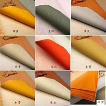 眾信優品 復古做舊蠟染方格宣紙抄經小楷作品紙空白帶格子毛筆書法仿古半生熟四尺六尺對開國展參賽宣紙2.5cm3厘米 SF440 歷史價格詳細信息