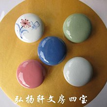 眾信優品 大鵬教育老師推薦國畫課程套裝國畫學習套裝加厚鏡片卡紙四尺生宣紙熟宣紙狼毫兼毫毛筆山水花鳥人文書畫專用 SF1922 歷史價格詳細信息