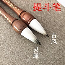 潑墨古風油紙傘／中國古裝 歷史價格詳細信息