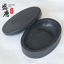 ！！ 硯臺文房四寶～ 歙硯精品！ 《清水出芙蓉》  天然原石， 歙硯黑龍潭！  尺寸18*11*2.5厘米，-2887 歷史價格詳細信息