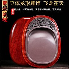 免運~天音古琴伏羲.式系列古琴絲弦混沌式初學入門演奏老杉木手工生漆-盛唐名家 歷史價格詳細信息