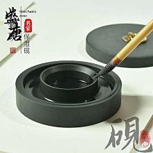 硯臺帶蓋火鍋硯硯臺雙圈原石天然歙硯帶蓋墨盒安徽毛筆書法專用防蒸發不干墨墨池研墨 研臺小楷6寸8寸端硯保濕 歷史價格詳細信息