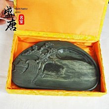 #古風-瓷器#清三代乾隆霽藍釉山形筆架 明清景德鎮老瓷器古玩29585 歷史價格詳細信息