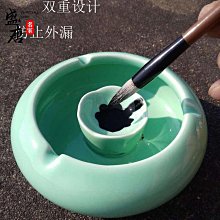 免運~陶瓷墨盤帶蓋裝墨汁書法墨碟古風墨硯筆舔筆擱多功能硯臺學生墨碗-盛唐名家 價格比較,價格查詢,歷史價格詳細信息