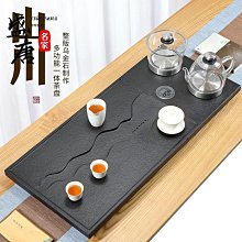 茶具套餐燒水玻璃壺茶爐電陶爐煮茶迷你電茶爐煮茶器光波爐不挑壺 歷史價格詳細信息