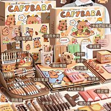 卡皮巴拉兒童手錶女孩男孩小學生可愛防水石英表kapibala兒童手錶 歷史價格詳細信息