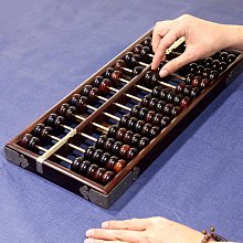 紅酸枝大悲咒手串 大悲咒手鍊 酸枝雕刻 佛珠 念珠 手珠 辟邪擋煞 開運納福 木雕 已念咒加持 歷史價格詳細信息