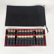 實木算盤小學生用一二四年級下冊數學五七珠心算兒童珠算計算工具 歷史價格詳細信息