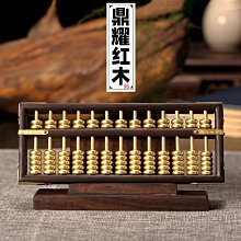 工藝擺件-紅木盤香盒盤香爐家用室內香薰爐非洲酸枝小圓香爐香道銅香爐 優品旗艦 歷史價格詳細信息