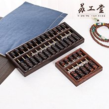 大型構件翻轉機 一人遙控操作可承重10/20噸 歷史價格詳細信息