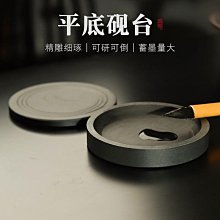 文房四寶原石無極硯臺純銅帶蓋不干墨硯臺新型創意簡約硯臺 書法專業 帶蓋墨池墨盒帶蓋中國名硯研磨硯臺 歷史價格詳細信息