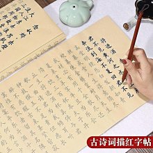 【精選79】????台灣現貨????迷你水平尺鑰匙圈(單個售價、帶磁性)????家用迷你水平儀 水平珠 水準泡 水平泡 水平尺 歷史價格詳細信息