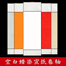 手工高端精裝四色印刷視頻宣傳冊7寸A5高清視頻賀卡內存可議價 歷史價格詳細信息