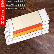 【創宣】LED數顯智能恒溫55°暖杯墊(暖水加熱杯墊 帶燈杯墊) 歷史價格詳細信息