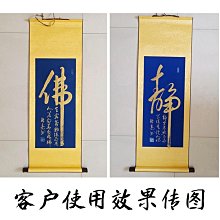 大紅色宣紙空白手寫迷你小掛軸復古蠟染灑金宣紙紅紙萬年紅燙金訂結婚四言吉語對聯卷軸掛畫半生熟書法專用紙 歷史價格詳細信息
