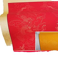 ?? 卷軸掛畫 空白卷軸 書法專用 半生半熟宣紙畫軸立軸國畫書畫裝裱橫軸仿古字畫定制 歷史價格詳細信息