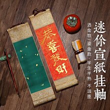 古文玩潮包韻文博鑑敦煌文創帆布包女新學生單肩百搭校園斜挎潮-包沒煩惱 歷史價格詳細信息