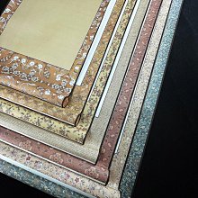 橫幅書法卷軸畫名人字畫定制絲綢掛畫王羲之蘭亭序茶樓包廂裝飾畫 歷史價格詳細信息