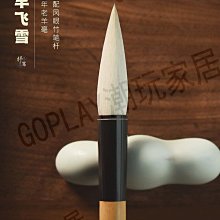 光泉黑芝麻牛乳200ml毫升 x 6【家樂福】 歷史價格詳細信息