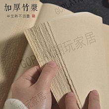 法式加厚毛邊拉菲草編草帽女大帽檐防曬遮陽帽海邊度假沙灘太陽帽-佳藝居 歷史價格詳細信息