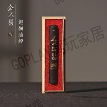 素一素二實木泡腳桶家用木盆洗腳桶高保溫加厚木質足浴盆養生木桶 歷史價格詳細信息
