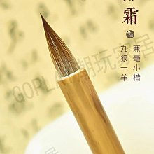 一小楷書法日課紙，半生熟回宮紙米格紙。#書法用品 @米格紙  書法練習紙，創作紙。 100張一份， 書法日課-5838 歷史價格詳細信息