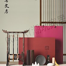 【鴻運當家】乾坤運轉八卦圖山海鎮7寸四方  赤明子 系列商品.. 歷史價格詳細信息