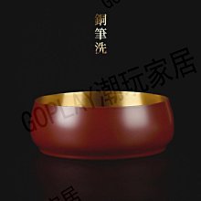 筆洗，銅制，創匯時期制造，文房寶，有劃傷，氧化，品相看圖，喜22043 歷史價格詳細信息