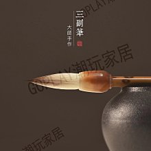 抒寫雙面毛氈墊皮面書法墊文房四寶書畫氈墊小楷毛筆專用防水桌墊 歷史價格詳細信息