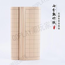 7色6碼 女童無袖小洋裝連身裙 生日宴會長裙晚禮服 女孩子公主網紗裙 蓬蓬裙 畢業典禮主持人表演服 花童婚紗禮服 滿 歷史價格詳細信息