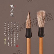 七匹狼狼族生活男皮膚衣戶外運動防曬衣開衫專業抗UV紫外線防曬服 歷史價格詳細信息