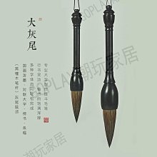 黑檀木大筆進財擺件實木雕刻文昌筆紅木家居店鋪裝飾工藝品禮品 歷史價格詳細信息