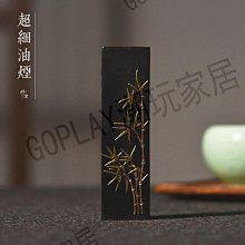 曹素功徽墨彩墨， 曹素功徽墨彩墨：一圖一物，情宣，彩墨，綠色，667克，尺寸：265.53厘米，徽墨有裂紋屬-3643 歷史價格詳細信息