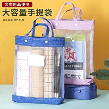 毛筆毛筆套裝初學書法初學者文房四寶練毛筆字入門筆墨紙硯練字專用軟 現貨 歷史價格詳細信息