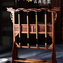 筆架紅木筆架毛筆掛大號復古展示架書法用品 實木質仿古創意成人毛筆筆架 雞翅木毛筆架子文房四寶套裝擺件 歷史價格詳細信息