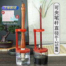 免洗毛筆架斗筆抓筆保濕收納新中式禪意毛筆架文房四寶用品擺件 歷史價格詳細信息