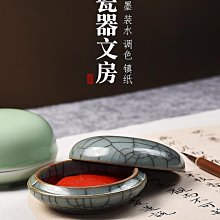 四缸山地背樹履帶隨車吊 小型3噸履帶移樹吊車廠 爬爬隨車吊 歷史價格詳細信息