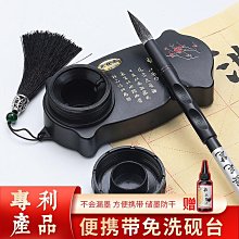 多功能免洗毛筆架保濕筆掛現代簡約書法新中式文房四寶用品擺件 歷史價格詳細信息