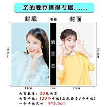 小批量來圖來樣加工訂製中長款雙面羊絨大衣外套 歷史價格詳細信息